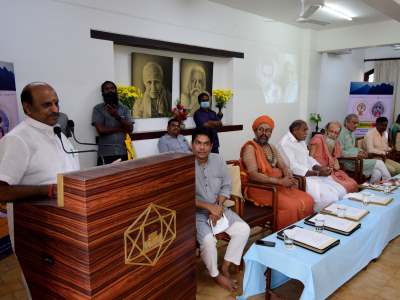 Siddhas M C S And S S 29 12 2023 KK 6