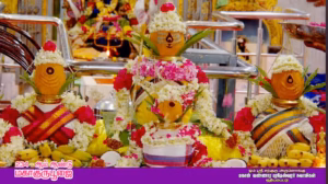 Cultural Traditional Kalasha Puja