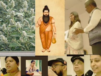 Siddha For Global Health 03 01 2026 2