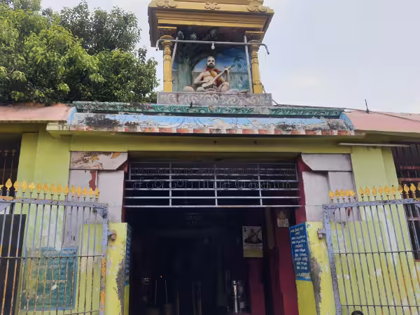 sri bade sahib 2