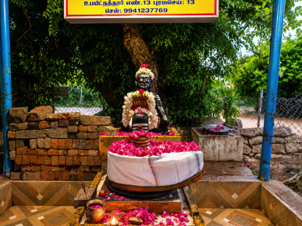 sri lakshmana samigal 5 sri lakshmana samigal 5