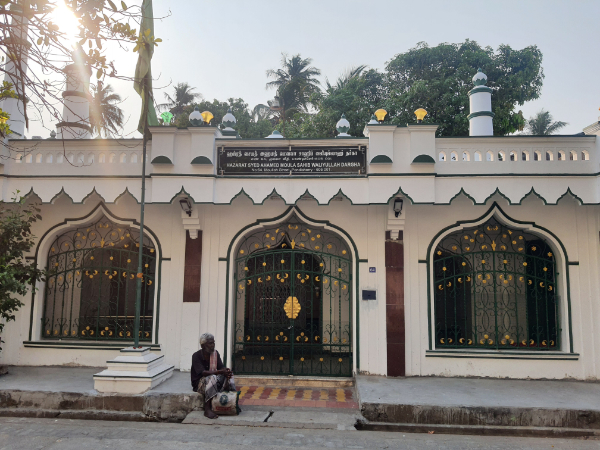 sri moula sahib 2 sri moula sahib 2