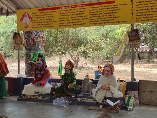 sri ligaye gyan desigar swami (5) sri ligaye gyan desigar swami (5)