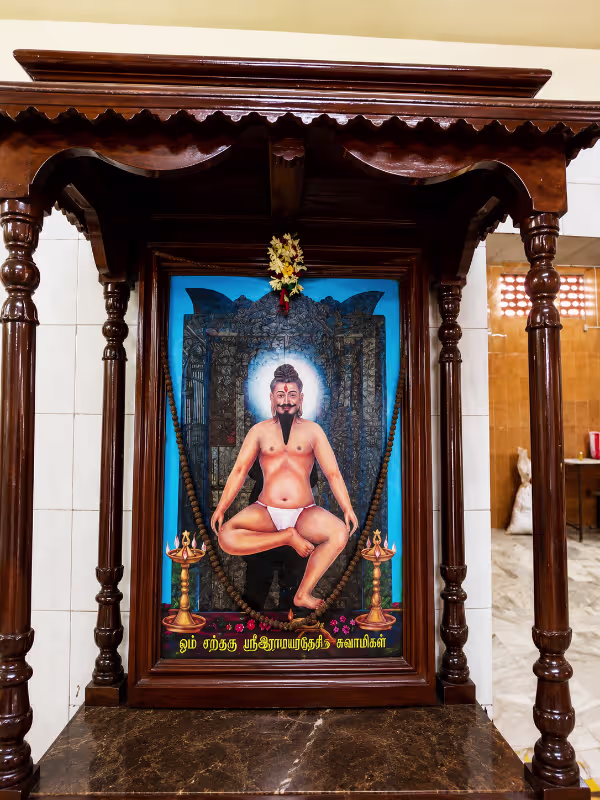 sri ram paradesi swamigal 4 sri ram paradesi swamigal 4