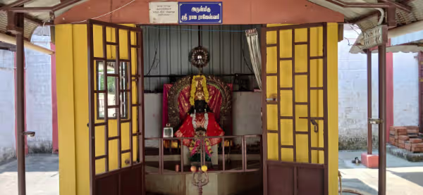 sri sarpa siddha (2) sri sarpa siddha (2)
