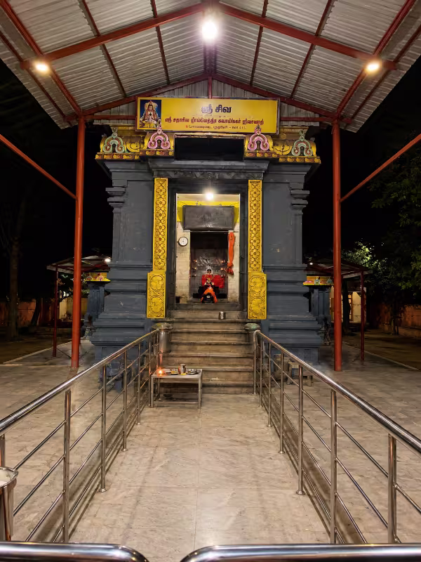 sri sivaprakasa swamigal (4) sri sivaprakasa swamigal (4)