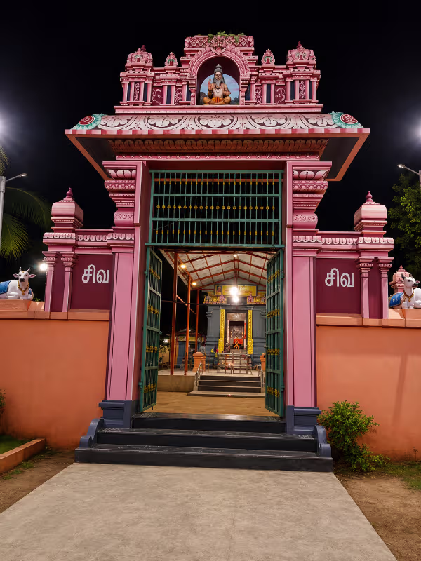 sri sivaprakasa swamigal (5) sri sivaprakasa swamigal (5)