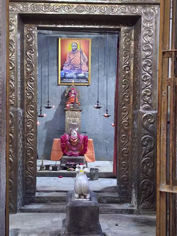 sri subramanya abhirata sachidananda bharti swami (3) sri subramanya abhirata sachidananda bharti swami (3)