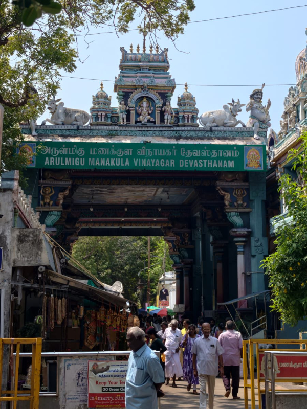 sri thollaikadu siddhar (7) sri thollaikadu siddhar (7)