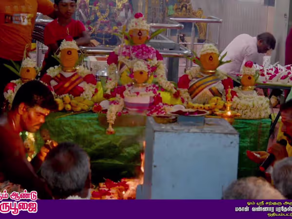 sri vannarapa pardesi swami (4) sri vannarapa pardesi swami (4)